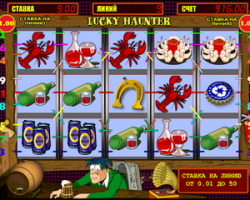 Игровой автомат Lucky Haunter