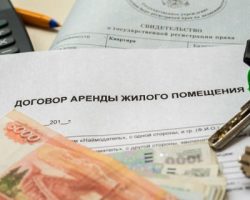 Эксперты о скидках и отсрочках арендаторам столичного жилья