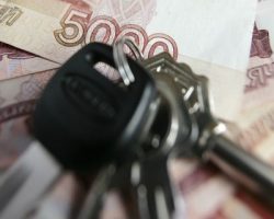 Аренда жилья: в Московском регионе снизилась стоимость