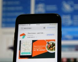 Бизнес московской «Ленточки» вышел за пределы столицы