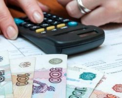 Отсрочку по налогам получат более 11 тысяч столичных предприятий