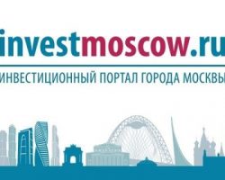 «Московский инвестор»: на столичном профильном портале открыт новый раздел