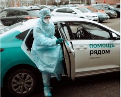«Яндекс» уже бесплатно тестирует на коронавирус жителей Московского региона