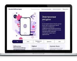 В Москве появился еще один сервисный онлайн-проект