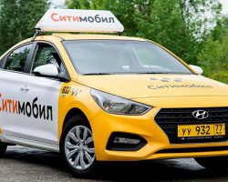 «Ситимобил» начал доставку заказов «СберМаркета» в Москве
