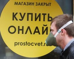 Столица компенсирует финансовые потери от пандемии