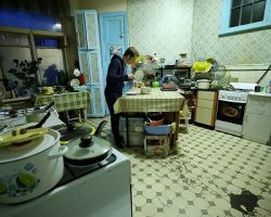 Названы наиболее финансово дешевые комнаты на территории Москвы