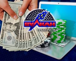 Игральные аппараты лучших производителей онлайн в казино Вулкан