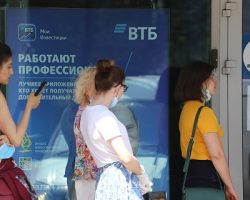 Новостройки Московского региона: «ВТБ» выдал рекордный объем ипотечных займов