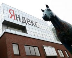 «Ценники» на квартирное жилье в Московском регионе выросли в период «карантина»