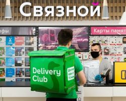 «Delivery Club» начали доставку товаров иных компаний в столице