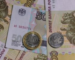 В столице установлен обновленный прожиточный минимум