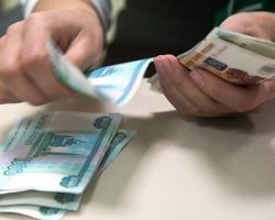 Подоходный налог: финансовые поступления в бюджет столицы показали рост