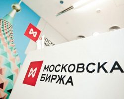 «Московская Биржа»: частные инвесторы установили рекорд активности