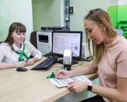 Ипотечное кредитование: в Москве наблюдается устойчивый рост