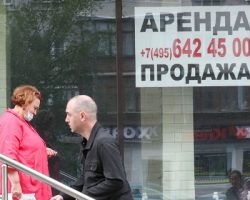 Московский стрит-ритейл освободил рекордное количество торговых помещений