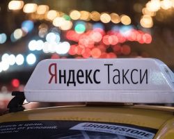 Аналитики Дептранса представили цифры по такси и каршерингу