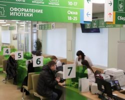 Количество ипотечных займов в Москве показало новый максимум