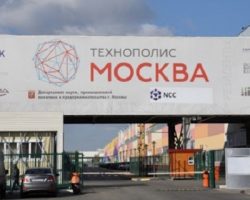 «Технополис «Москва»: инвестиции резидентов увеличились на 48%