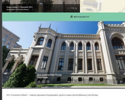 На платформе «#Москвастобой» сегодня запустят онлайн-экскурсии по музеям