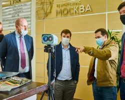 Бизнес из «Технополиса «Москва» подтвердил статус локомотива инноваций в столице