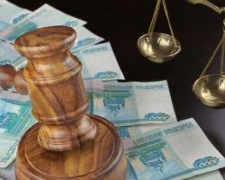 «Яндекс» оспорит штраф от ФАС в столичном суде