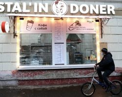 Собственник «Stal'in Doner» оштрафован столичным судом