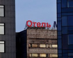 Отельная отрасль: бизнес просит освободить от НДС