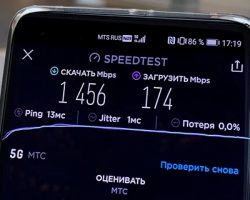 «МТС» предложила московским пользователям участие в тестировании 5G
