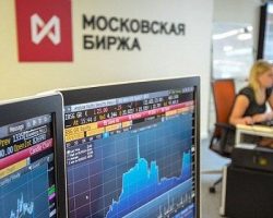 «Мосбиржа» сообщила о росте инвестсчетов жителей Кубани