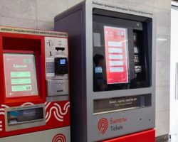 Новые модели билетных автоматов пользуются спросом в Московском регионе
