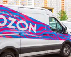 «Ozon Express» подтвердил подготовку к запуску новой услуги в Москве