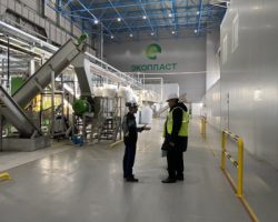 Столичный завод «Экопласт» может в 2.4 раза увеличить мощность