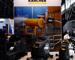 В МО  появится первый в РФ завод по изготовлению техники «Karcher»
