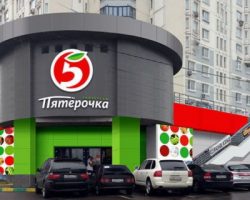 «Пятерочка»: в Московском регионе стартовало тестирование новой модели управления