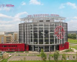 «Технополис «Москва»: новый резидент станет производить препараты от редких болезней