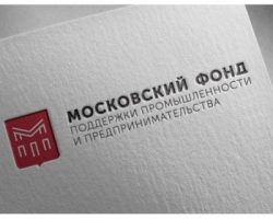 Московский «МФППиП» поддержит выход предприятий на рынок облигаций