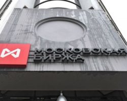 Финансовый регулятор закрыл «Мосбиржу» еще на неделю