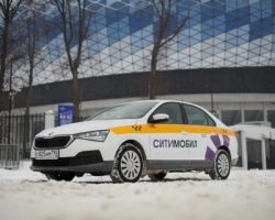 Сервис такси «Ситимобил» объявил о закрытии