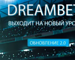Спортивный сайт Dreambets - отзывы, расследование