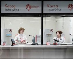 Билетные кассы в метрополитене Москвы перешли на новый график работы