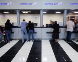 «Аэрофлот» пообещал вернуть деньги мобилизованным гражданам
