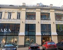 Собственник Zara договорился о передаче российских активов