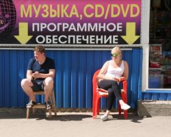 После ухода зарубежных интернет-кинотеатров в России вырос спрос на DVD