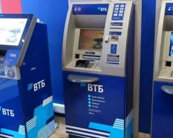 РНКБ, «Открытие» и ВТБ приступили к объединению банкоматных сетей