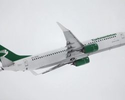 Авиаперевозчик «Туркменистан» начнет летать в Казань вместо Москвы